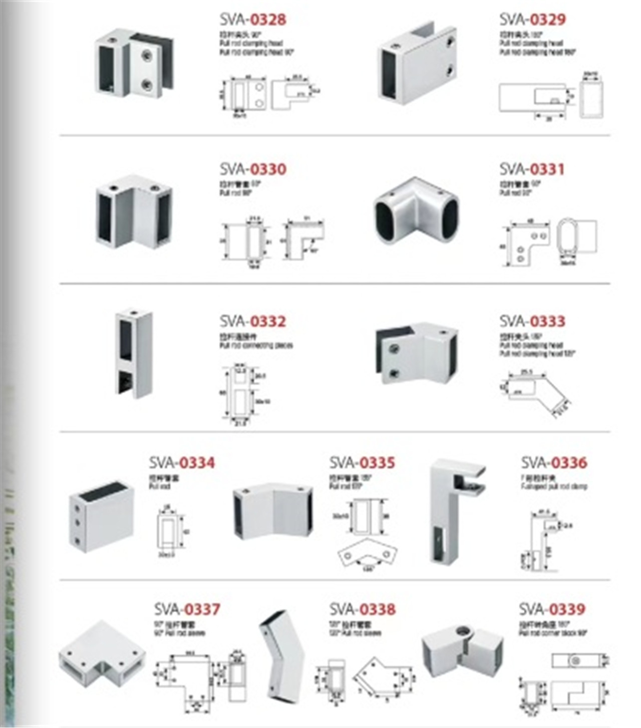glass door accessories of shower room connector (7)