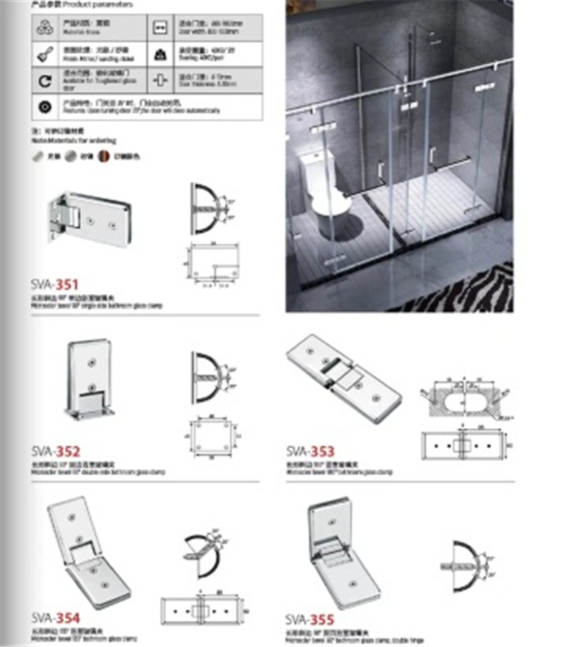 hinge for glass shower door (4)