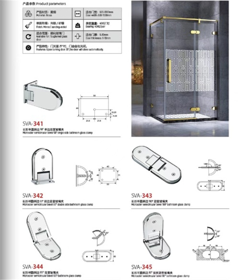 hinge for glass shower door (5)